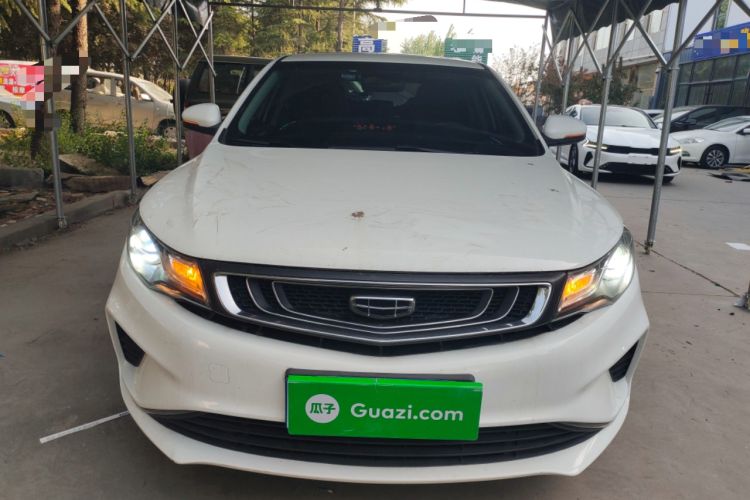 Used Geely Auto Emgrand GL 2019 1.4T CVT Elite Smart Edition