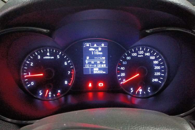 Used Kia K3 2015 1.6L Manual GL Instrument Cluster