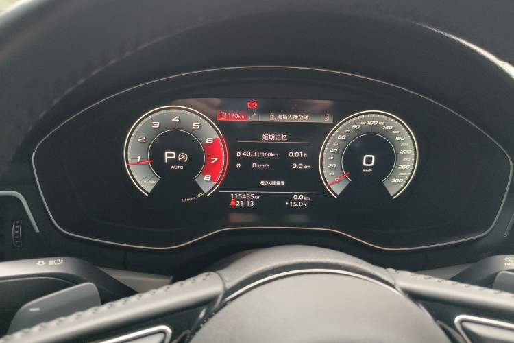 Used Audi A4L 2020 40 TFSI Luxury Dynamic Model