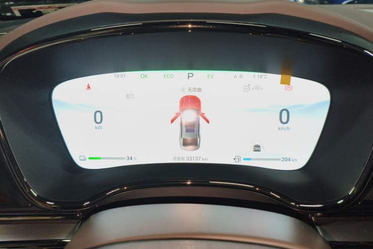 Used BYD Han 2024 DM-i Glory Edition 121KM Elite Model