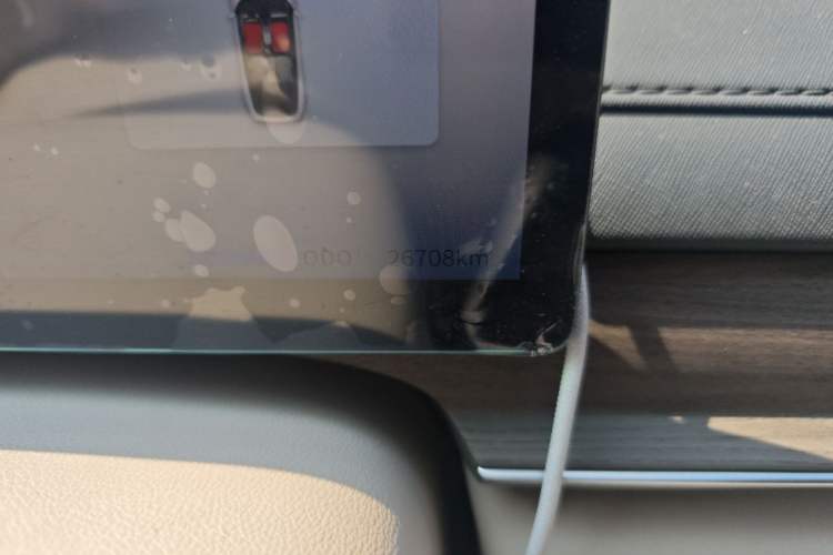 Used FORTHING Xinghai S7 2025 235 Range-Extended Enjoyment Version
