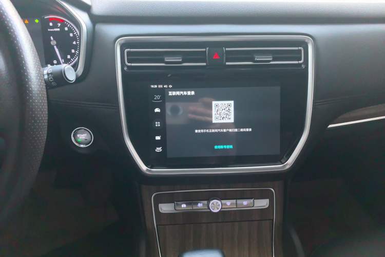 Used Roewe RX8 2018 30T Smart Connectivity All-Wheel Drive Supreme Edition
