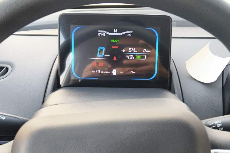 Used Qiyuan Lumin 2024 130km Qingyue Version
