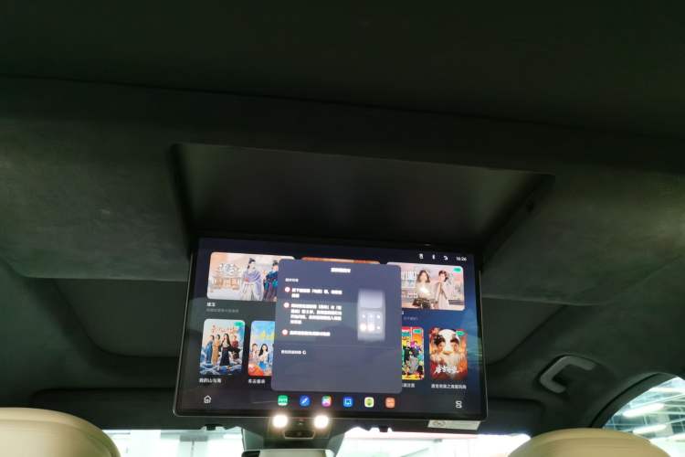 Used ONVO Luxeed L90 2025 Model—Max Six-Seater Version