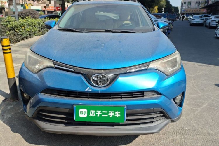 Used Toyota RAV4 2016 2.0L CVT Two-Wheel Drive Urban Edition China V Standard