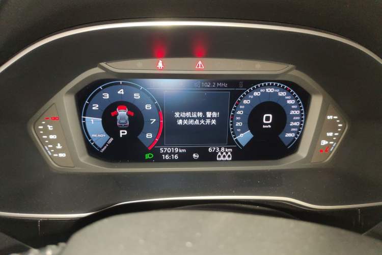 Used Audi Q3 2020 35 TFSI Fashion Dynamic Model