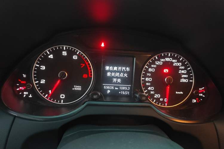 Used Audi Q5 2017 Plus 40 TFSI Ambition Model