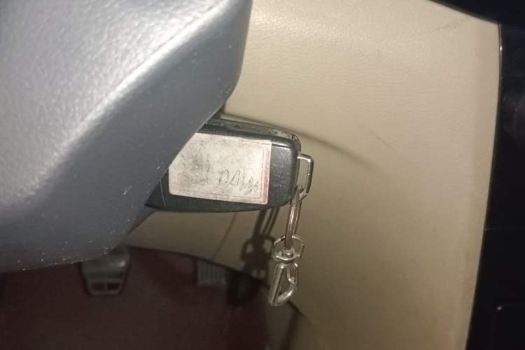 Used Chery E3 2015 1.5L Manual ZhiShang Model Vehicle Key