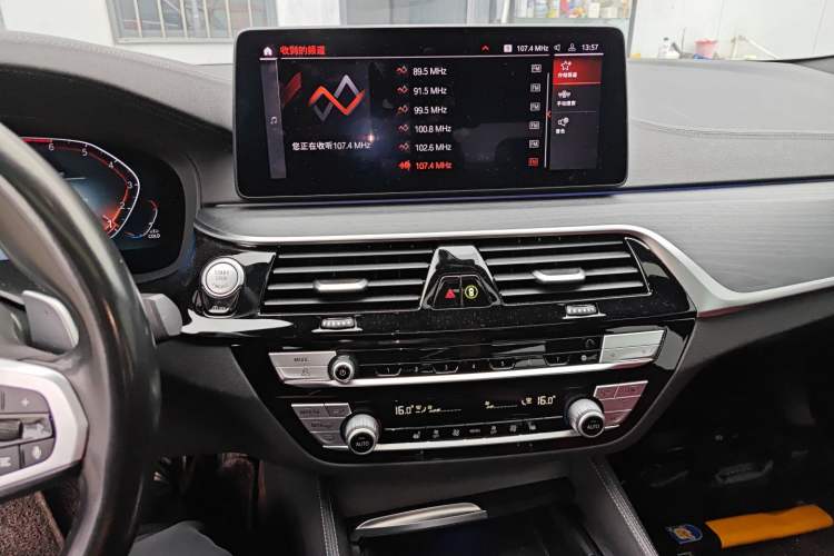 Used BMW 5 Series 2021 530Li Leading Model M Sport Package