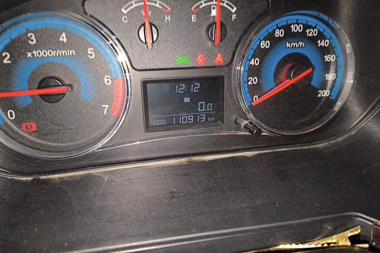 Used Dongfeng Fengon 370 2016 1.5L Manual Standard Edition SFG15-02 7 Seats Odometer Close Up