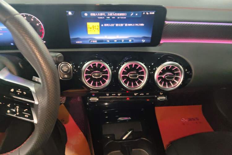 Used Mercedes-Benz A-Class 2023 A 200 L Fashion Model