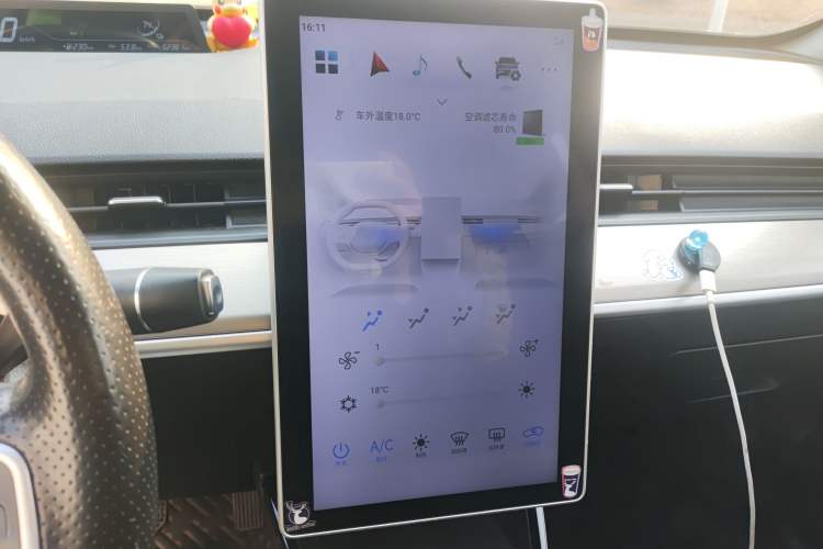 Used NETA V 2021 Standard Range Entertainment Edition