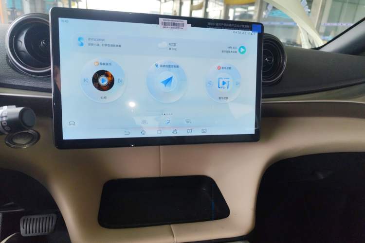 Used BYD Dolphin 2025 420km Free Edition
