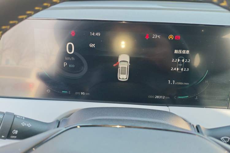 Used Changan CS75 PLUS 2023 3rd Generation 1.5T Automatic Prestige Model