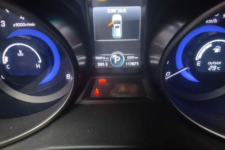 Used CHANGAN CS75 2014 1.8T Automatic Elite Model China IV Standard
