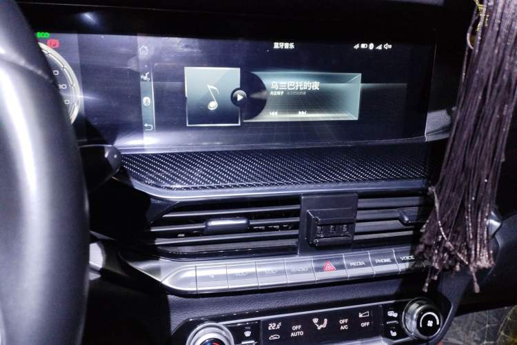 Used Bestune T77 2020 PRO 280 TID Automatic Prestige Model
