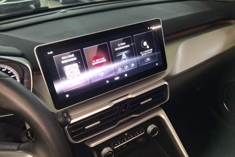 Used Geely Auto Coolray 2021 1.4T DCT Platinum Edition