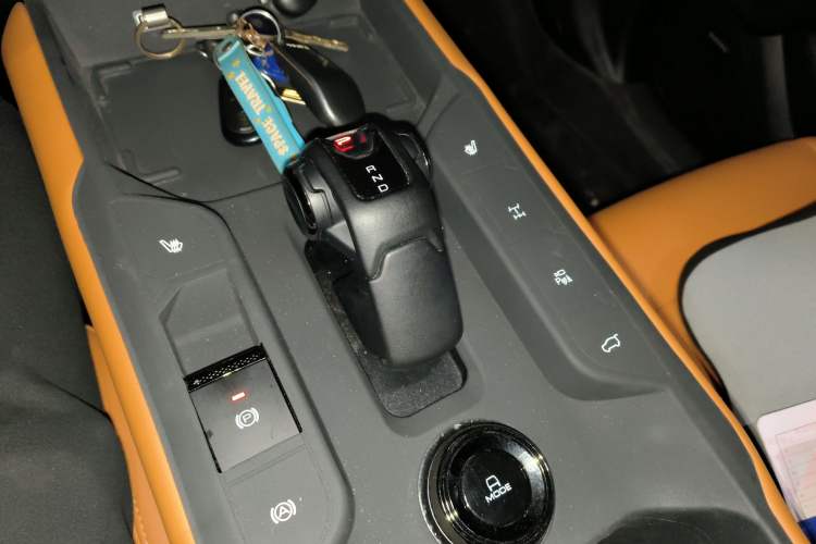 Used Haval Raptor New Energy 2023 Hi4 145 Explorer Edition Gear Lever