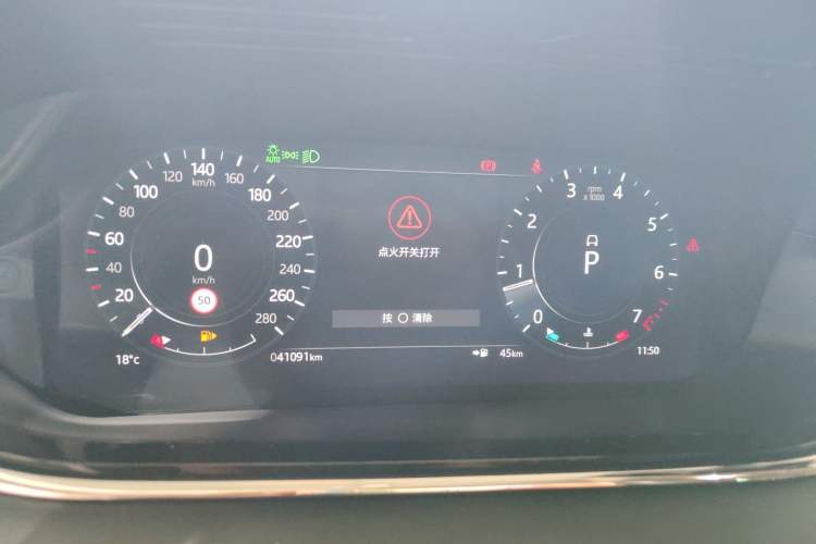 Used Land Rover Range Evoque 2021 Range Rover Evoque 200 PS R-Dynamic Standard Elite Edition Instrument Cluster