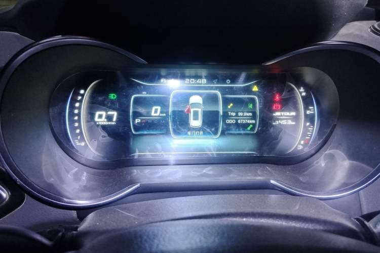 Used JETOUR X70  Instrument Cluster