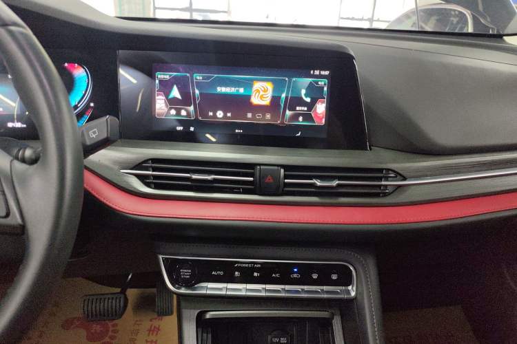 Used CHANGAN CS55PLUS 2021 Blue Whale Edition 1.5T DCT Luxury Model Audio And AC Panel