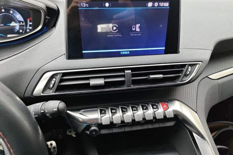 Used Peugeot 5008 2019 380THP 7-Seater Elite Edition
