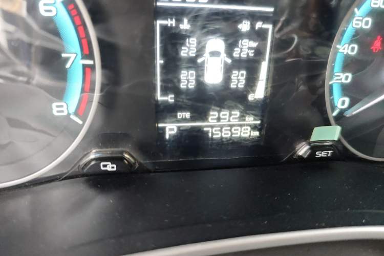 Used Geely Auto Emgrand 2021 UP 1.5L CVT Comfort Model