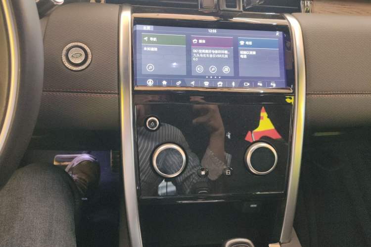 Used Land Rover Discovery Sport New Energy 2021 P300e Performance Tech Edition