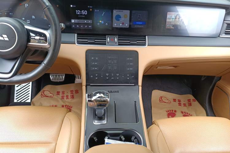 Used Li Auto ONE 2021 Extended-Range 6-Seater Version Audio And AC Panel