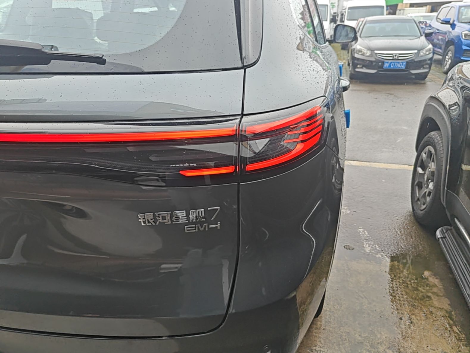 Geely Galaxy Xingjian 7 EM-i 2026 Model 135km Smart Navigation Version — снимка 9