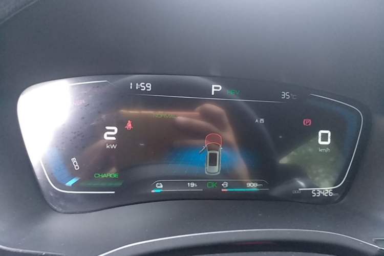 Used BYD Song PLUS New Energy 2021 DM-i 110KM Flagship Model