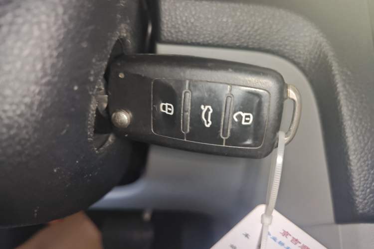 Used Skoda Rapid 2016 1.6L Automatic Chuanxing Edition Vehicle Key