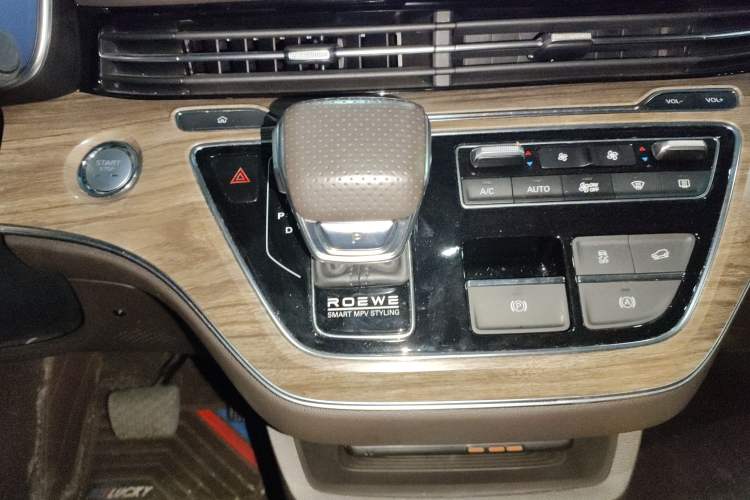 Used Roewe iMAX8 New Energy 2022 First-Class Platinum Edition
