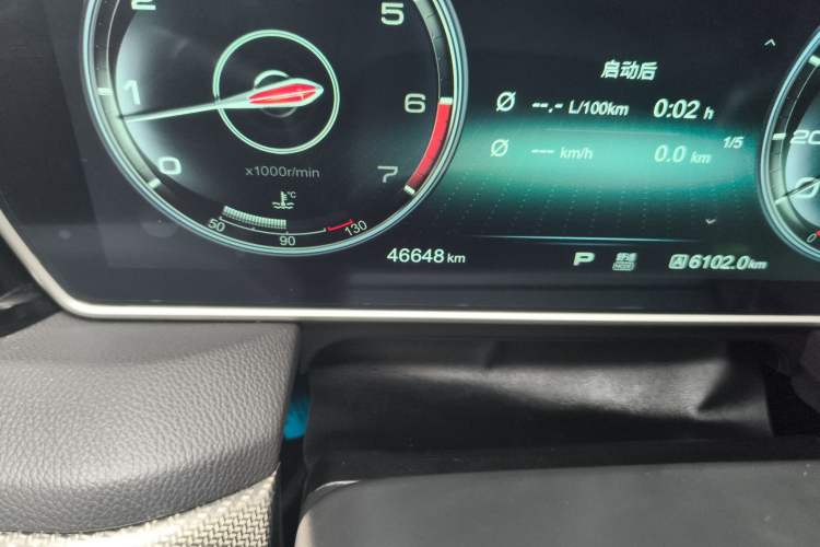 Used Hongqi HS5 2019 2.0T Smart Connect Flagship Edition