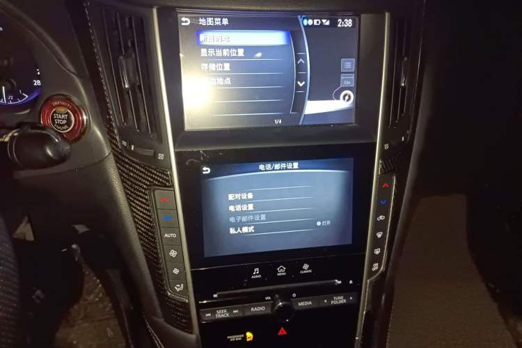 Used Infiniti Q50L 2016 2.0T Ambition Edition