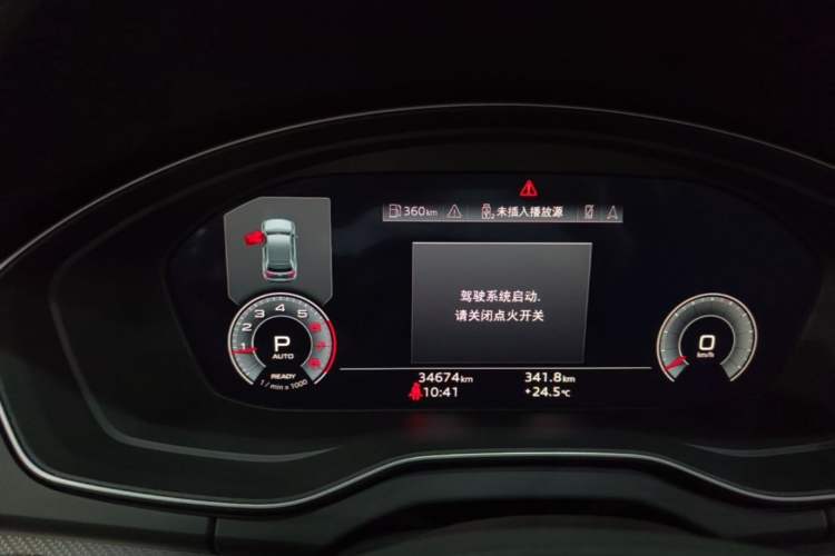 Used Audi Q5L 2022 40T Fashionable and Dynamic Model
