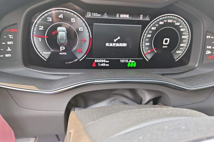 Used Audi A6 2022 Avant Futurist 45 TFSI Prestige Dynamic Edition
