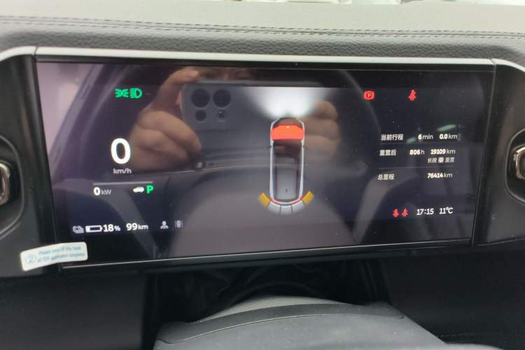 Used Nio ES8 2022 75 kWh Six-Seater Version