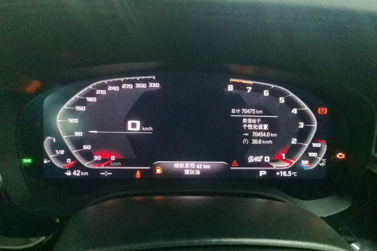 Used BMW 5 Series 2021 530Li xDrive Luxury Package