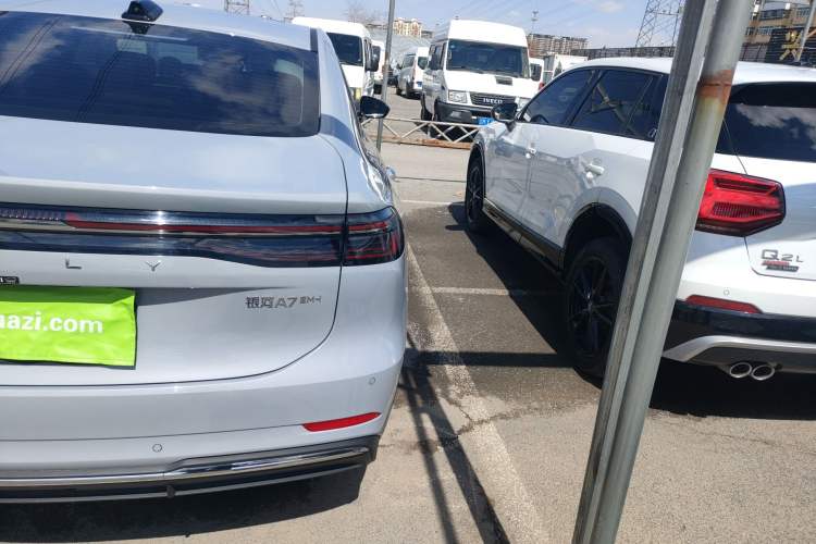 Used Geely Galaxy A7 2025 Model EM-i 70km Exploration Edition
