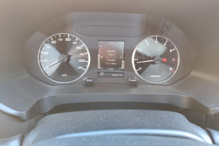 Used Chery Tiggo 5x 2020 1.5L CVT Fashion Edition