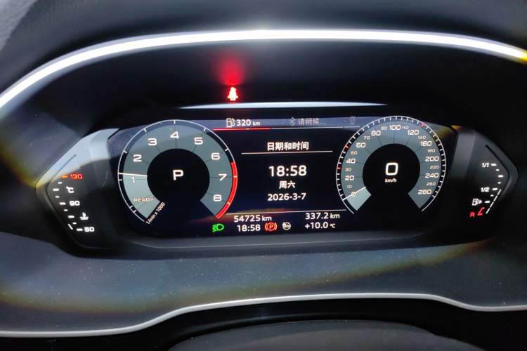 Used Audi Q3 2020 35 TFSI Fashion Dynamic Model
