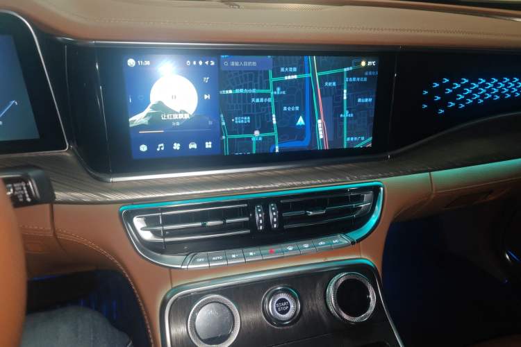 Used Hongqi H9 2022 2.0T Smart Connect Flagship Edition Audio And AC Panel