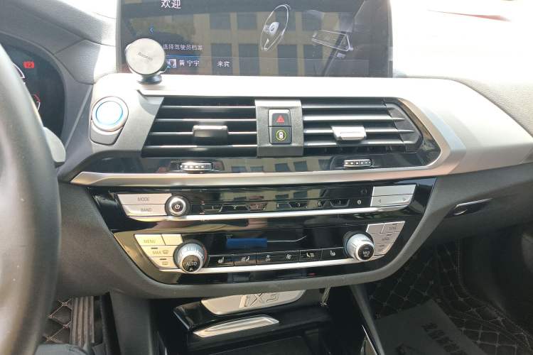 Used BMW iX3 2021 Leading Type