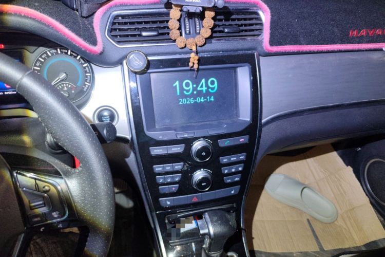 Used Haval H2 2017 Red-Label 1.5T Automatic Two-Wheel Drive Elite Model Audio And AC Panel