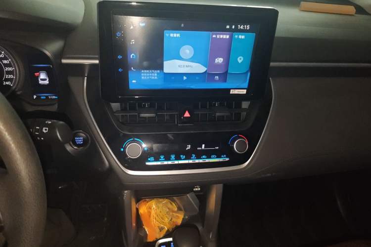 Used Toyota Corolla Cross 2022 2.0L Elite Edition