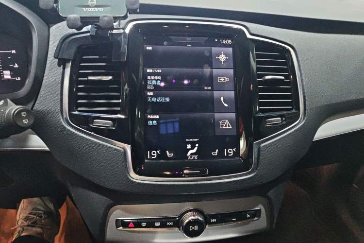 Used Volvo XC90 2017 T5 Zhiyi Edition 7-Seater