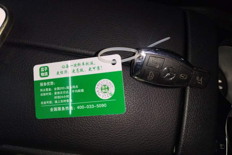 Used Mercedes-Benz V-Class 2020 V 260 L Long-wheelbase Luxury Edition