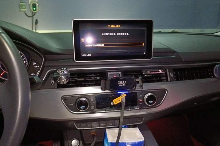 Used Audi A4L 2019 40 TFSI Fashion Edition China VI Emission Standard