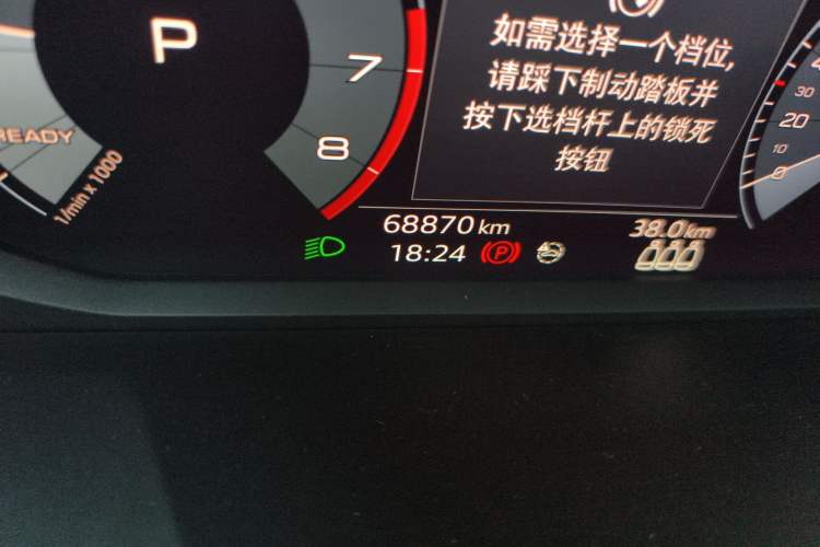 Used Audi Q3 2021 35 TFSI Fashion Dynamic Model